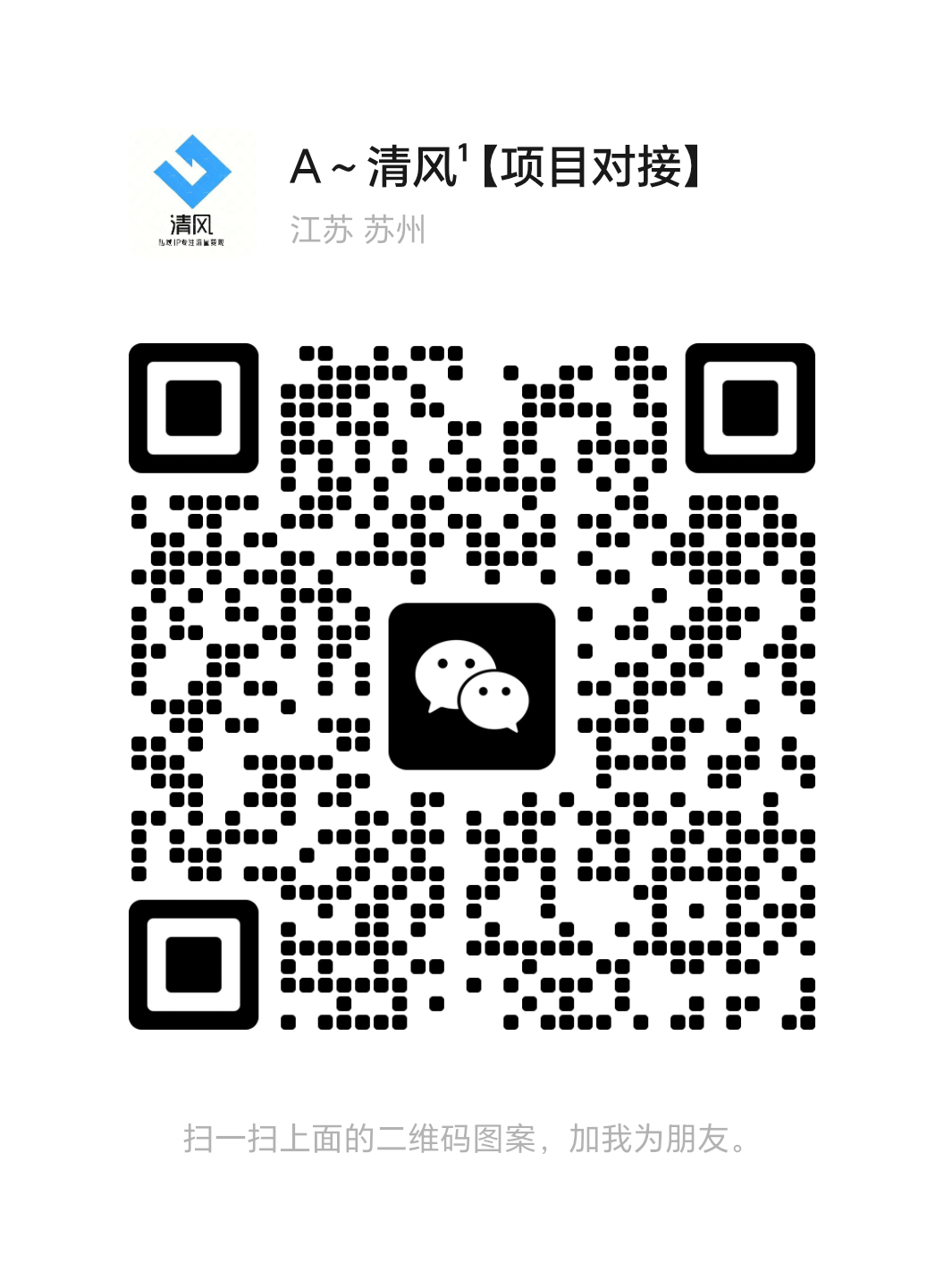 【站长运营资料】无水印课程资源-优优云网创